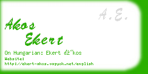 akos ekert business card